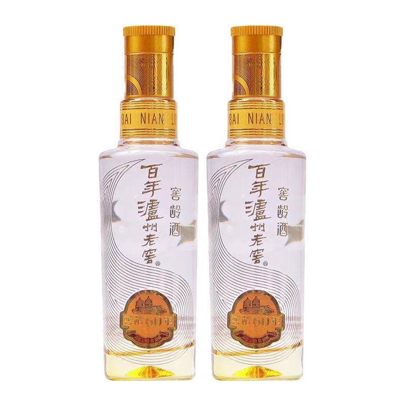 52度泸州老窖窖龄60年小酒100ml*2瓶 浓香型白酒
