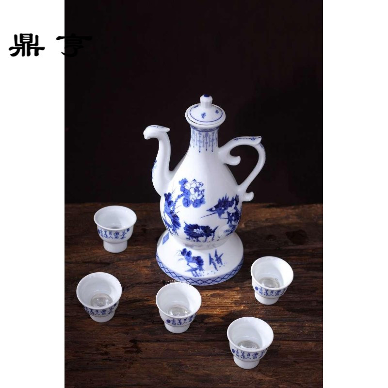 鼎亨景德镇自动倒酒壶自动酒具陶瓷礼品自动倒酒机自动倒酒器