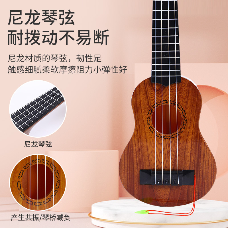 38厘米(圆孔)桃木色[赠歌谱、拨片]可弹奏 尤克里里儿童吉他玩具女男孩初学者迷你小吉它乐器可弹奏音乐仿真