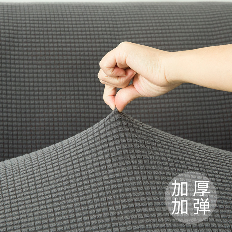 萬能全盖沙发床套简易折叠无扶手弹力沙发套罩布艺全包通用套子 深灰色 适合150-190厘米长沙发床套高清大图
