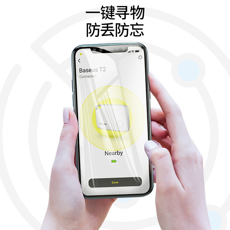 防丢器找手机钱包防丢器挂绳寻物车钥匙扣定位蓝牙智能呼叫器双向报警迷你贴片宠物寻找器礼品女儿童 三维工匠 [卡片款白色]高清大图