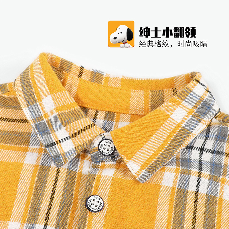 史努比SNOOPY童装儿童长袖衬衫男童春秋新款上衣男宝宝外穿衣服