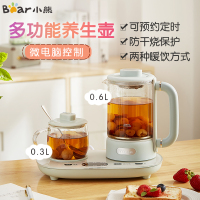 小熊（Bear）养生壶 YSH-C06N1 0.6L可预约定时多功能家用办公室煮茶壶花茶壶电煮茶器苏宁自营