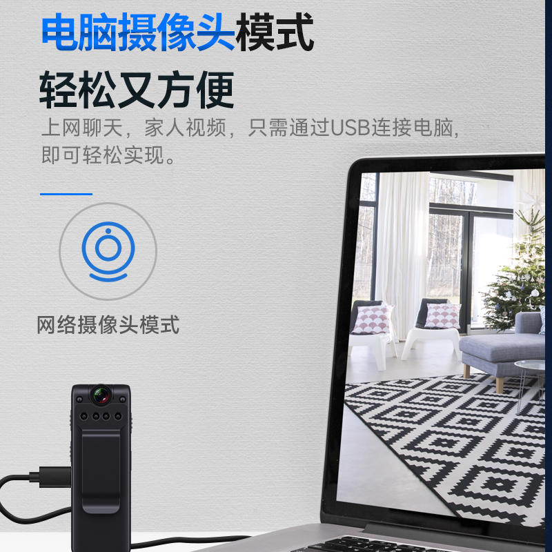 夏新录音笔C600无内存卡 带摄像C600专业高清降噪超长待机大容量律师专业影音同步视频运动DV学生课堂行车记录高清大图