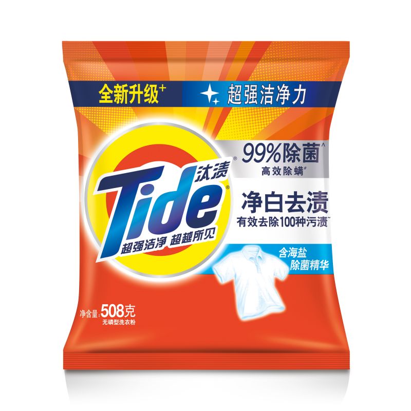 汰渍(Tide) 净白去渍洗衣粉(柠檬清新型)1150克+508克*2 TZ00-009高清大图