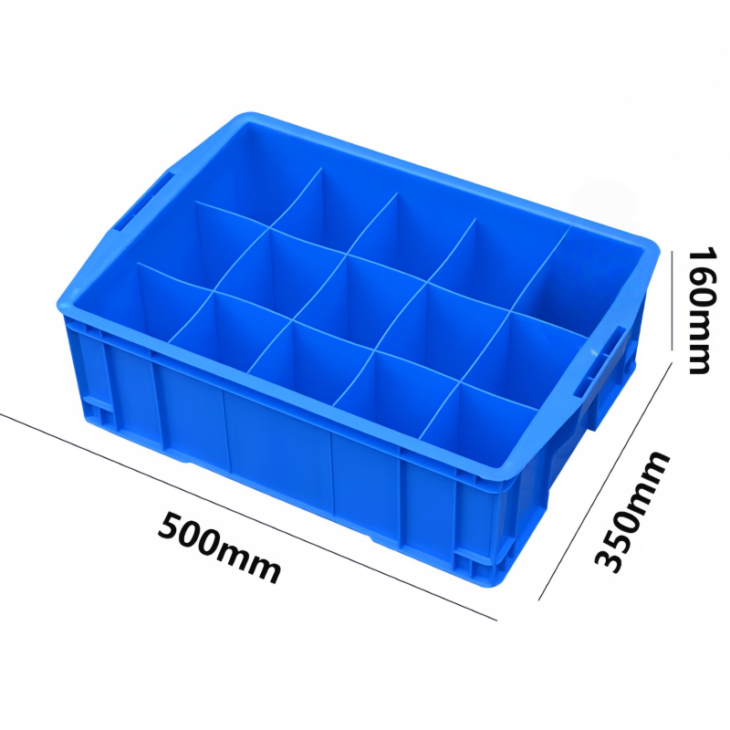 芙首泰收纳盒15格500*350*160mm个高清大图