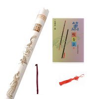一节苦竹洞箫f调成人初学者入门学生零基础g调八孔萧笛乐器 初学推荐★八孔白色G调(送绒布袋+中国结+教程书)