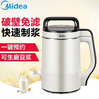 美的(Midea)DJ12B-Easy201豆浆机涡流无网研磨快速制浆早安豆浆干豆一键预约家用果蔬汁机底盘加热 1.2L