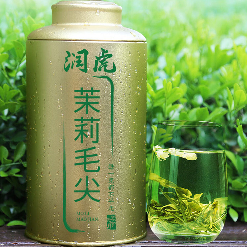 润虎花草茶绿茶茉莉毛尖浓香型罐装300g