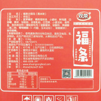 双荣 黑米味儿 福条沙琪玛 1000g