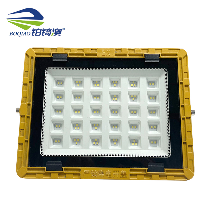 铂锜澳 方形一体防爆灯 100w-29.5*23*6cm 个高清大图