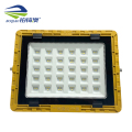 铂锜澳 方形一体防爆灯 100w-29.5*23*6cm 个