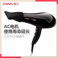 雷瓦(RIWA)RC-7515