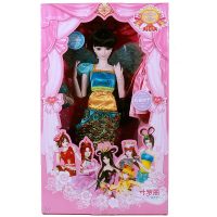 叶罗丽娃娃精灵梦卡通公主夜萝莉仙子DIY梦幻套装改装女孩换装玩具叶罗丽仙子-孔雀60CM
