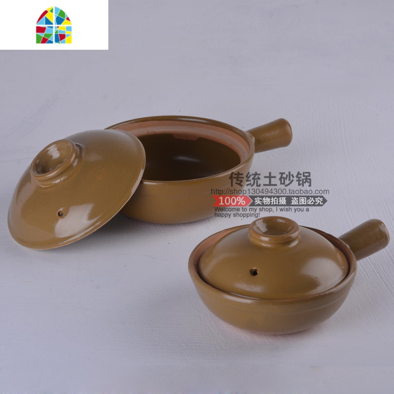 传统粗单柄煲仔饭专用土窑龙窑土砂锅砂锅煲小砂锅土锅沙锅瓦煲 FENGHOU 粗糙双耳一人份绑铁丝高清大图
