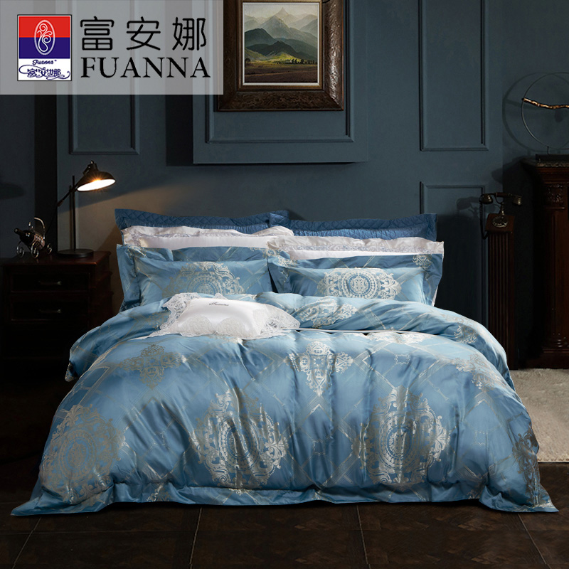 富安娜(FUANNA)素提四件套床品套件-203*229cm 拉格维斯