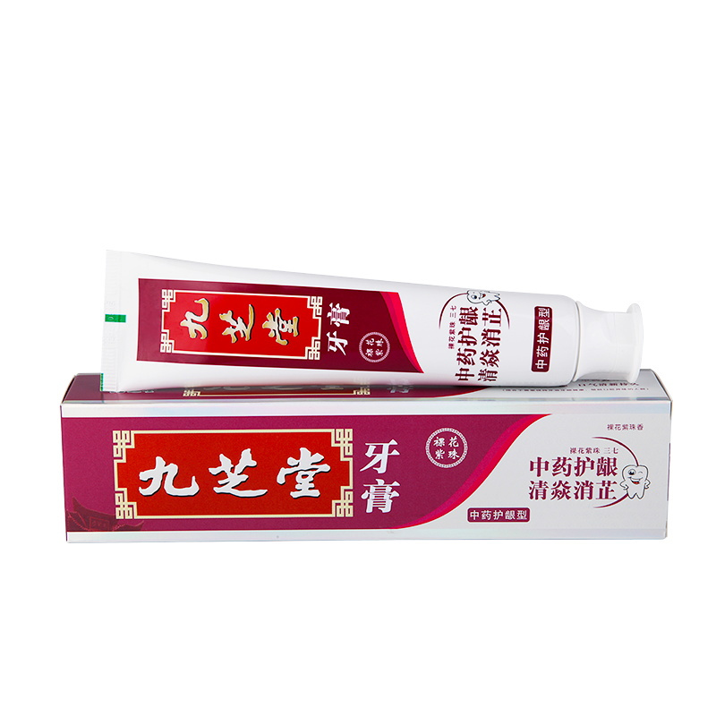 九芝堂中药牙膏家庭套装4支装680g养护牙龈 美白去异味