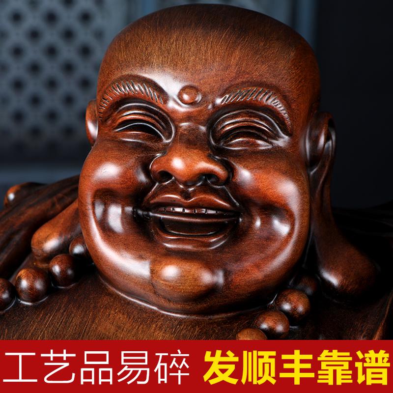 美帮汇坐拥百财弥勒佛大号大肚笑佛佛像家居客厅供奉开业礼品高清大图