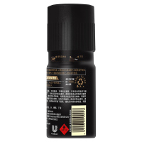 凌仕(Lynx)男士魅动香氛 经典诱因150ml[联合利华]