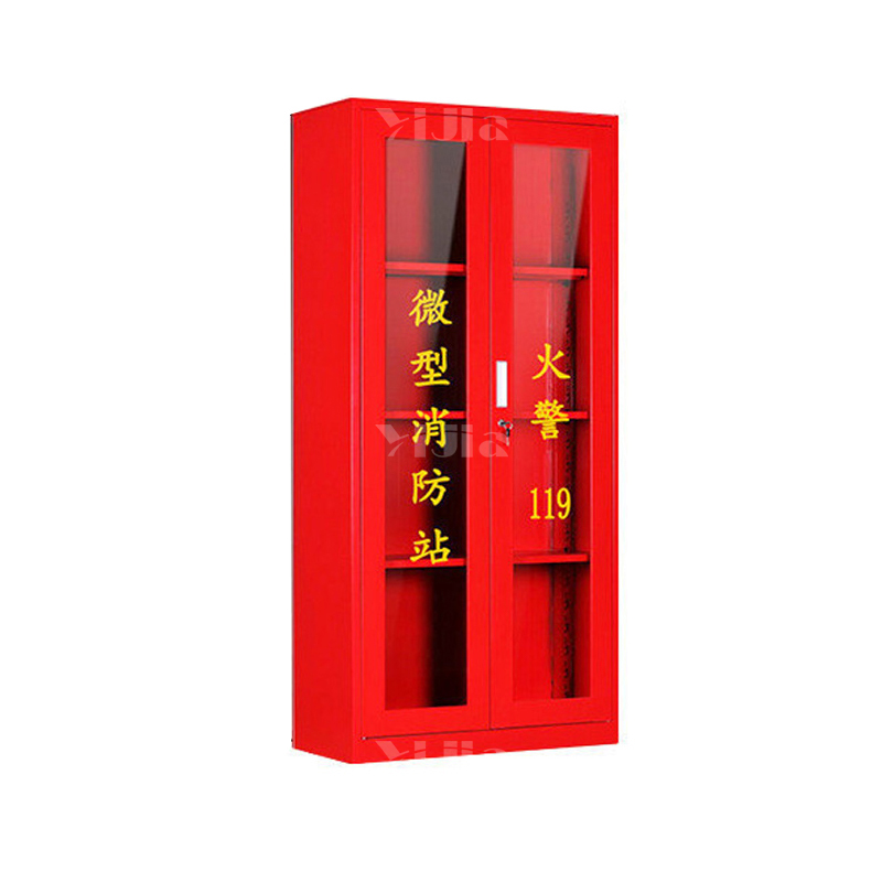 翌嘉 YJ40614051微型消防站消防柜消防箱应急物资展示柜灭火器箱 2人消防站(含1.8柜子)