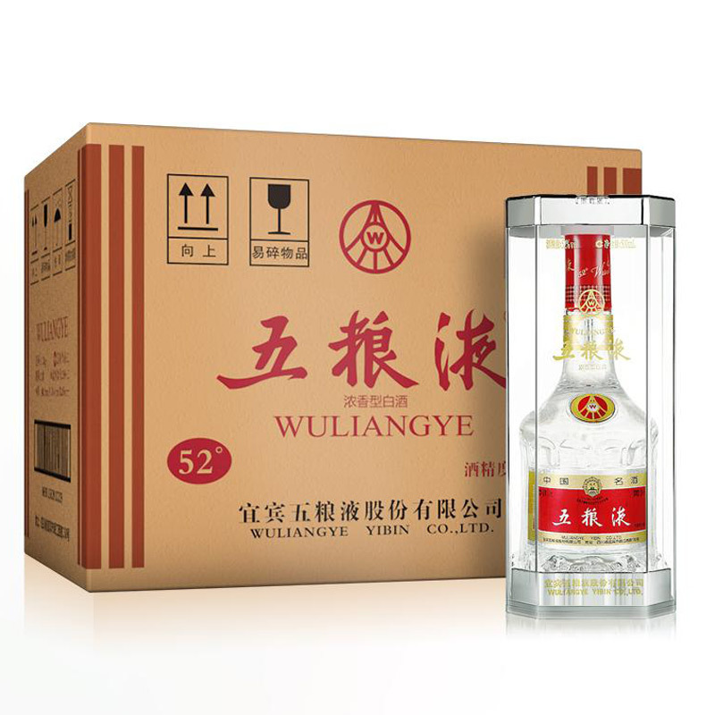 五粮液(WULIANGYE)白酒报价_参数_图片_视频_怎么样_问答-苏宁易购