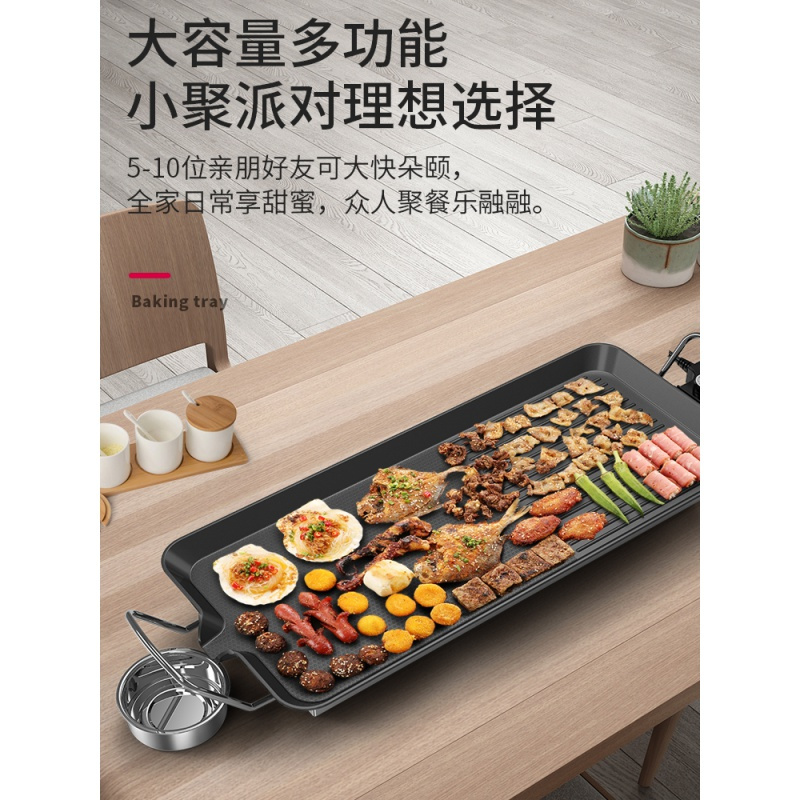 纳丽雅(naliya)烧烤炉knrze8j5报价_参数_图片_视频_怎么样_问答-苏宁