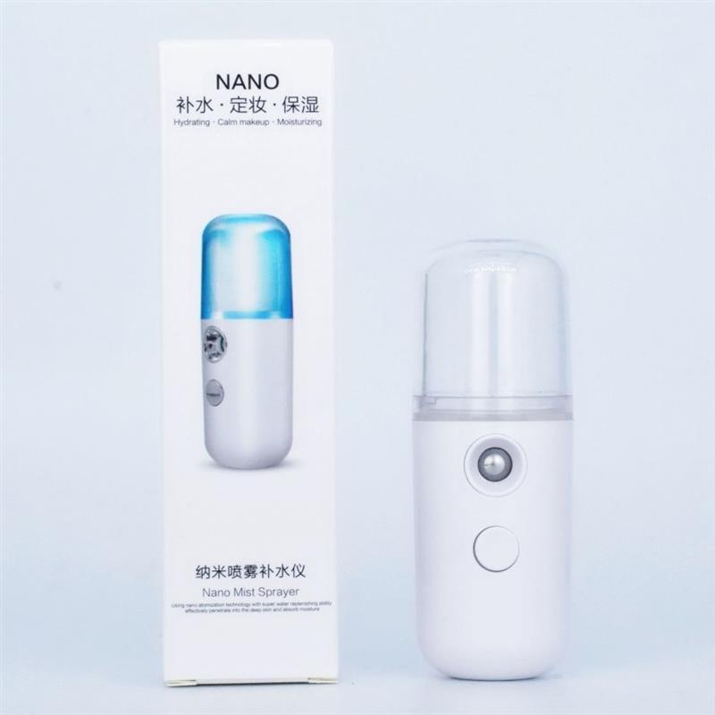 纳米补水仪喷雾迷你便携充电式加湿器冷喷机保湿蒸脸器美容仪|升级丸子粉可喷矿泉水爽肤水