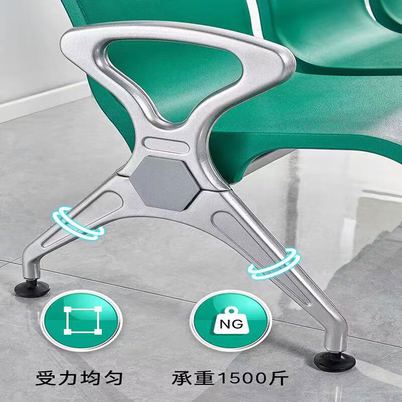 晋舰多人机场椅PU候诊椅聚氨酯连排休息椅自结皮医院等候椅三人位蓝色高清大图