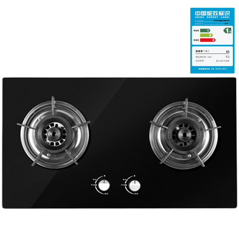 容声(RONGSHENG)厨电套装油烟机CXW-218-RSP702自动洗+灶具07B 玻璃 液化气+RX02E