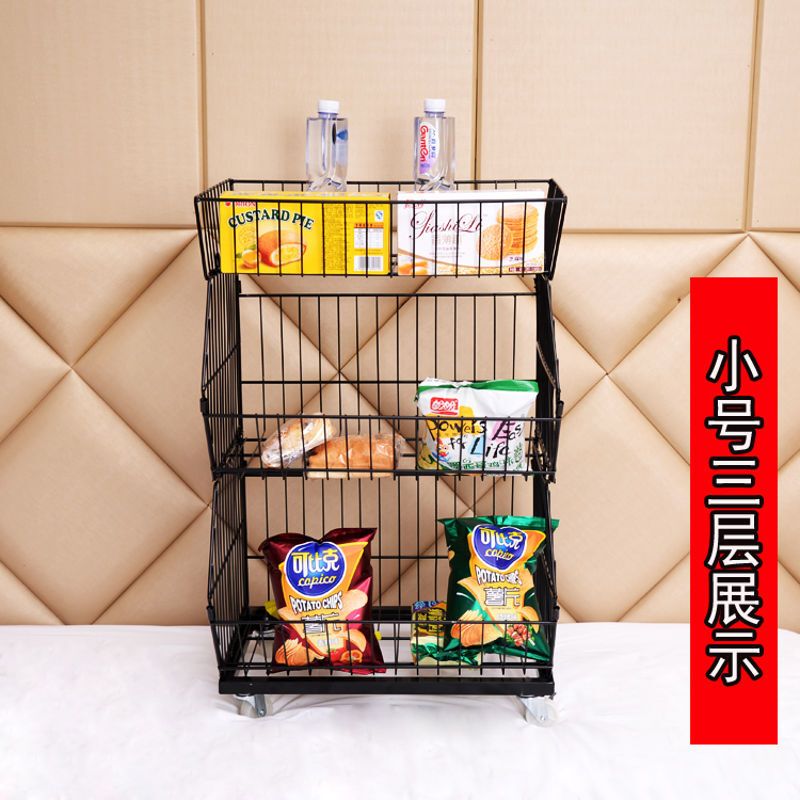 零食货架斜口篮市商店小卖部便利店货架玩具多层置物架收纳展示架子安心抵