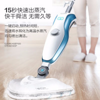 苏泊尔蒸汽拖把SCT23A-15 单个装