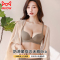 猫人内衣女无痕小胸聚拢防滑透气无钢圈内衣女士文胸收副乳防下垂