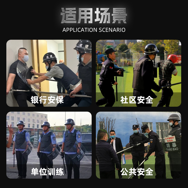 迅众 防暴棍防护身棍保安巡逻执勤棍橡胶棍棒车载应急棍防护身安保器材高清大图