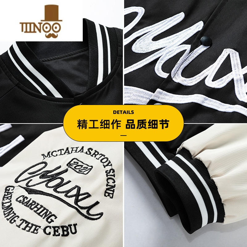 YANXU青少年棒球服外套男士23新款宽松刺绣男生休闲夹克上衣服