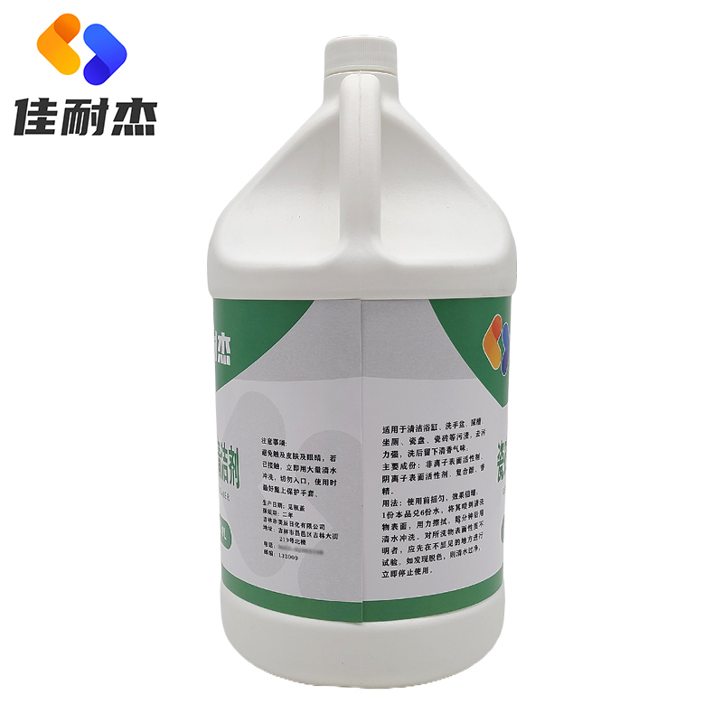 佳耐杰 瓷砖陶瓷清洁剂 3.8L/桶高清大图