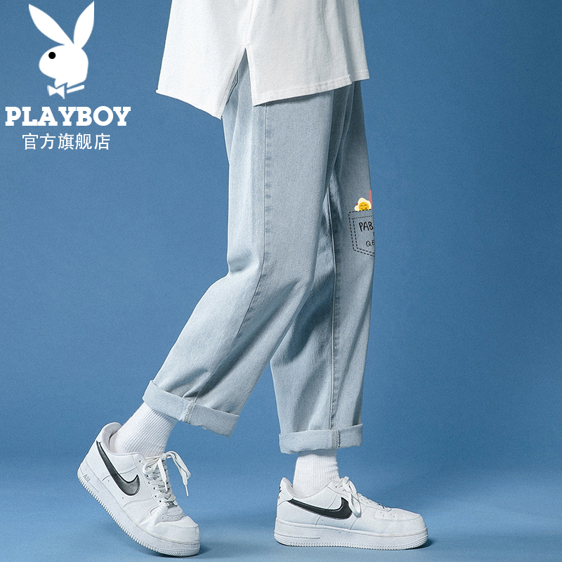 浅蓝色牛仔裤男款春夏季薄款潮牌宽松直筒休闲男生九分阔腿长裤子