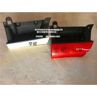 福田汽车奥铃捷运轻卡货车CTX驾驶室上车脚踏板总成配件原厂