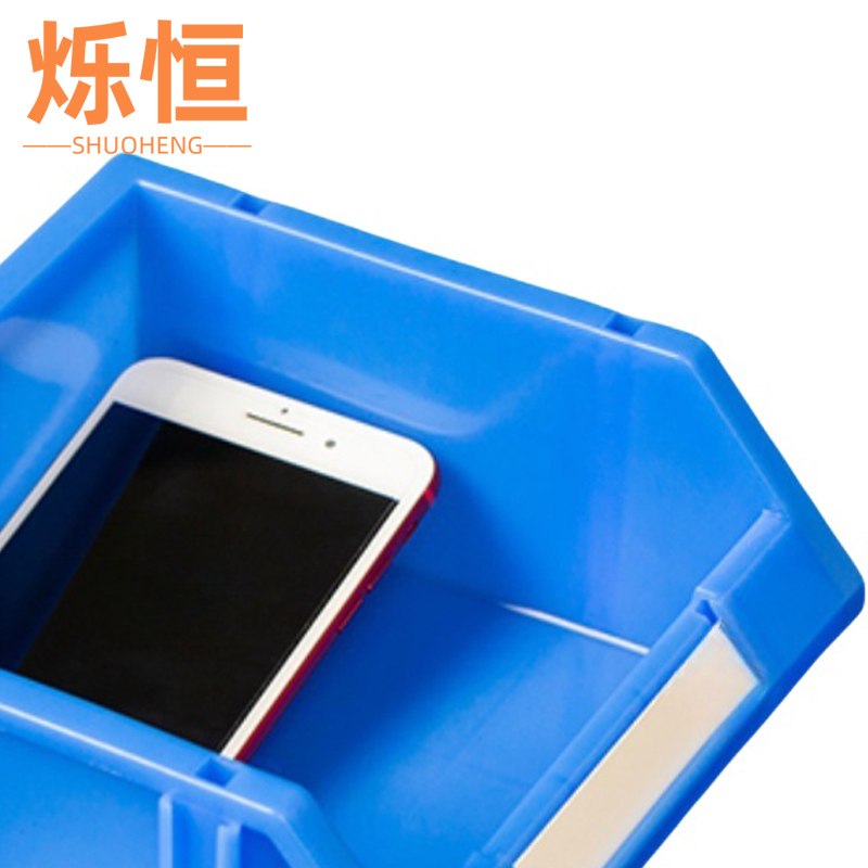 烁恒 零件盒 180*180*80MM 个高清大图