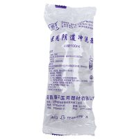 秀愈 复方黄藤洗液150ml外阴炎阴道炎瘙痒杀虫止痒清热解毒正品