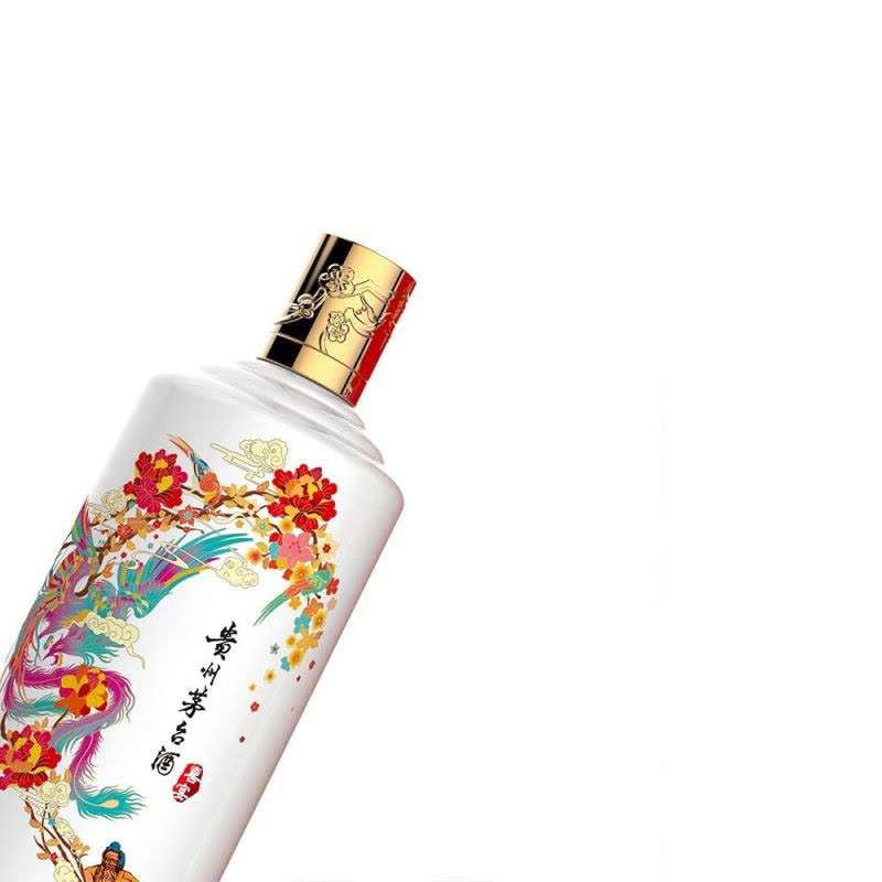 茅台 贵州茅台酒 喜宴白 43度 500ml*1 瓶 酱香型 商务宴请图片