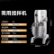 乐创(lecon) 电动搅拌机50L 380V 15KG 商用搅面机和面机商用厨师机