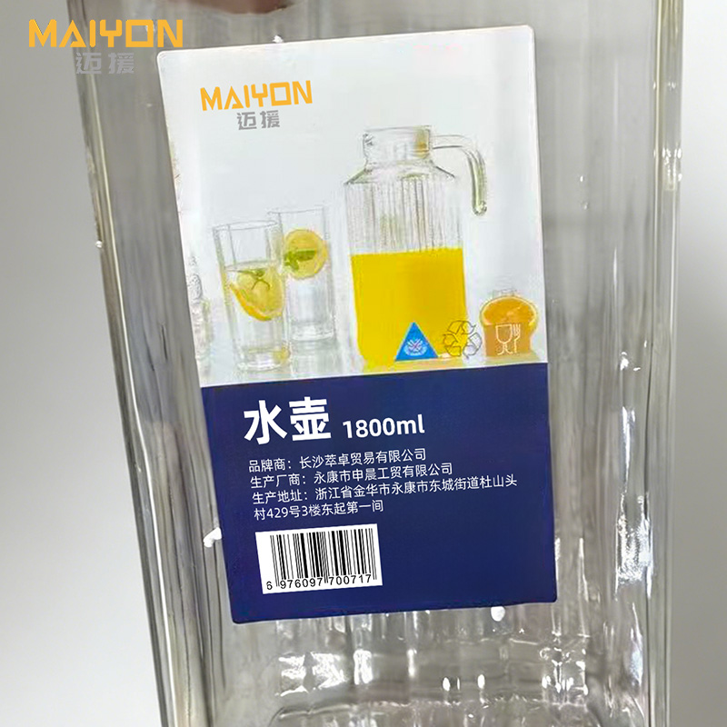 迈援 水壶 1800ml 个高清大图