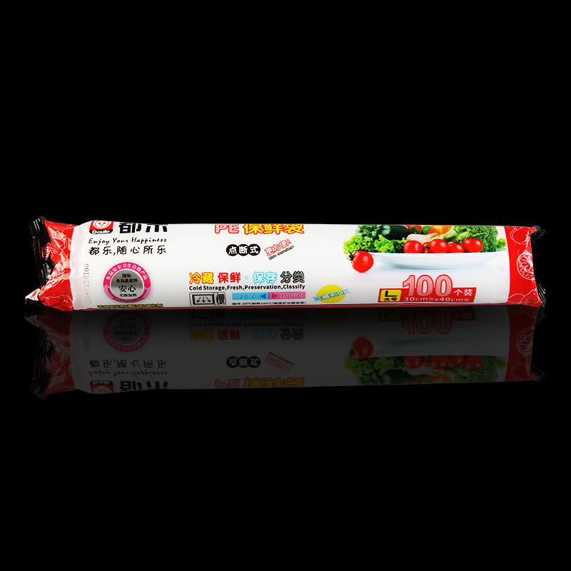 都乐(DouLe) 加厚保鲜袋 大号 100只装 L号 密封塑料袋 断点式 手撕袋连卷 食品保鲜袋大号(35*25CM)
