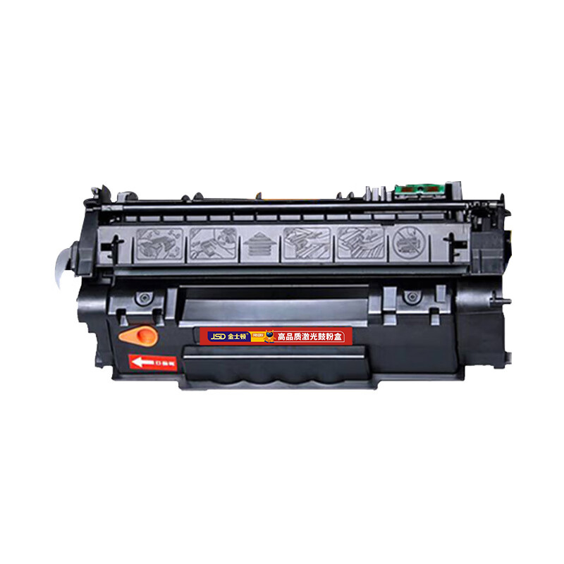 金士顿 硒鼓Q5949/Q7553A 支高清大图