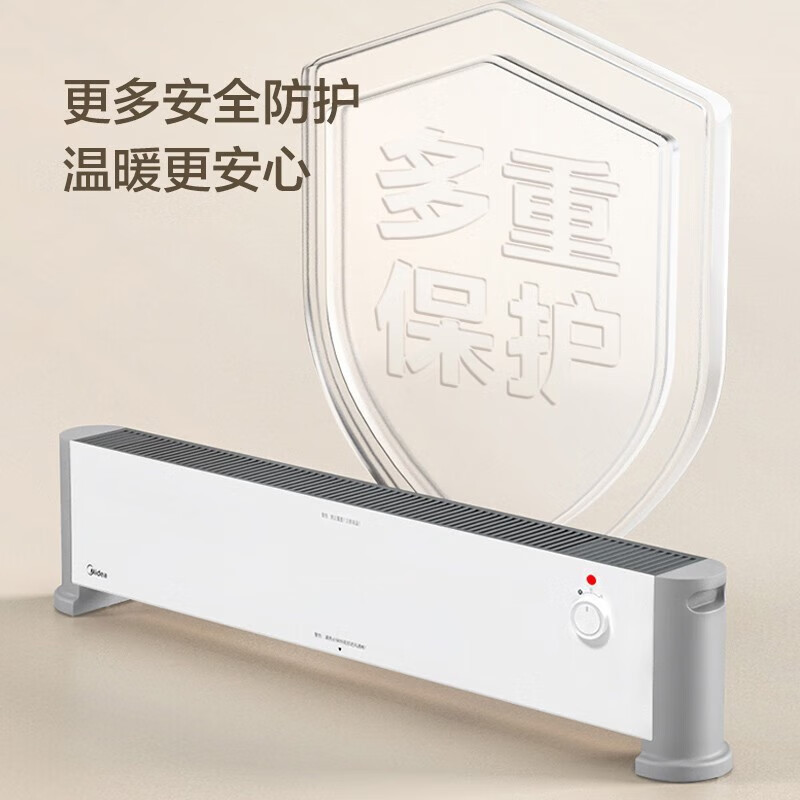 美的 (Midea) 取暖器石墨烯踢脚线电暖气家用移动地暖浴室防水落地速热电暖器暖气片 HDV22U