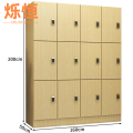 烁恒 存包柜12门台