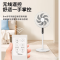 美的(Midea)SAC35BR 电风扇落地扇 420*400*1200mm (单位:台)白色