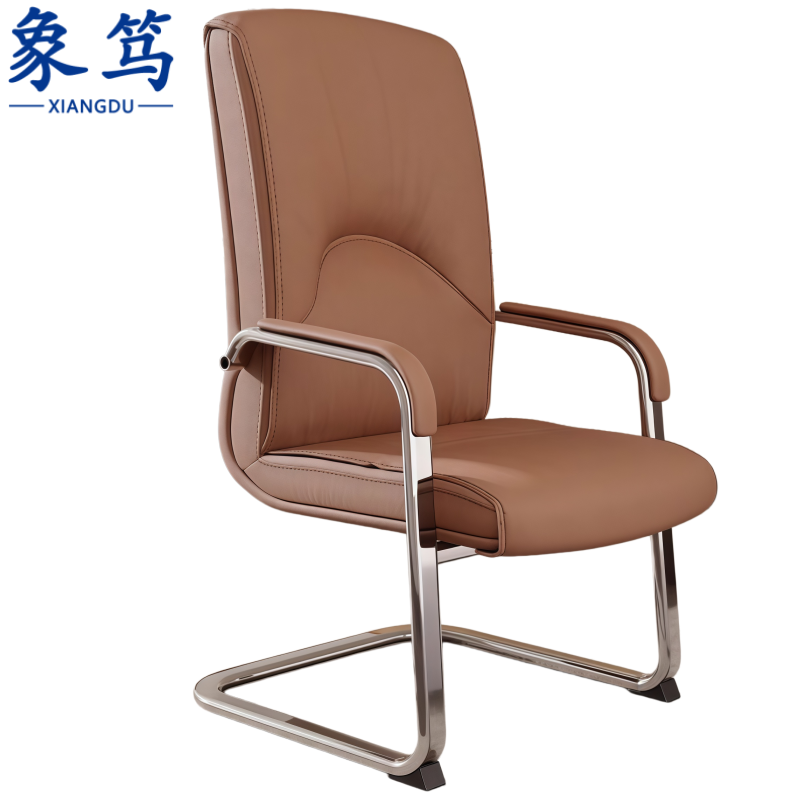 象笃高清大图