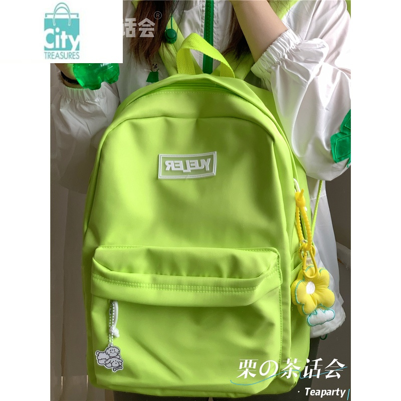 BANGDOU高颜值书包女 日系ins学院风双肩包纯色大学生简约百搭背包