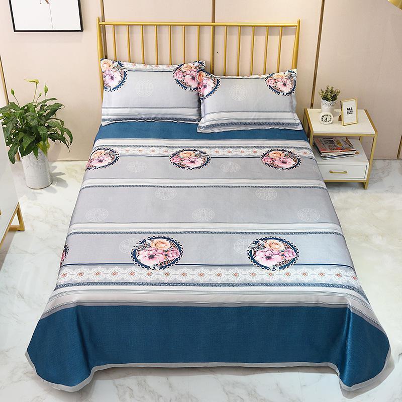 美帮汇冰丝席凉席三件套1.8m床双人可水洗席子夏季1.5米学生宿舍空调席高清大图